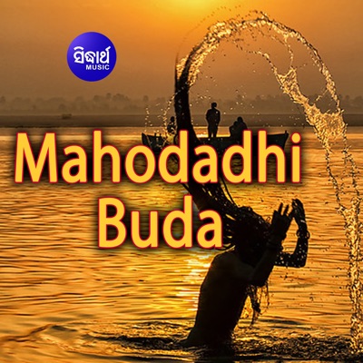 Mahodadhi Buda - Single