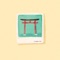 Koto - Mochi Robinson lyrics