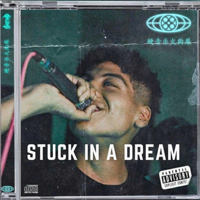 Stuck in a Dream - Single