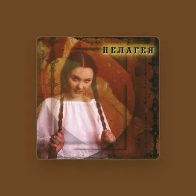 Listen to Pelageya, watch music videos, read bio, see tour dates & more!