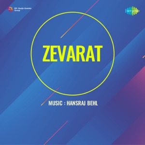Zevarat (Original Motion Picture Soundtrack)