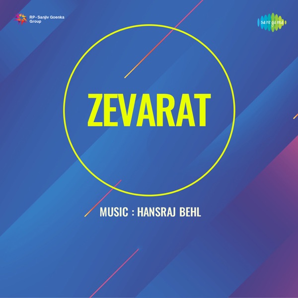 Zevarat (Original Motion Picture Soundtrack)
