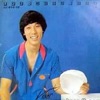 Lee Moon Sae - 파랑새