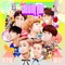 Chewing Gum - NCT DREAM lyrics