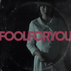 Fool for You (feat. Rem & Hairan) [Teeayz & Tyronee Remix]