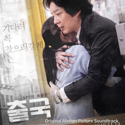 둘만의 시간-thumbnail