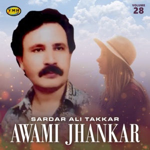 Awami Jhankar, Vol. 28