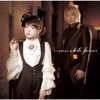 White Forces - fripSide