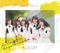 ノックをするな! - Hiragana Keyakizaka46 lyrics