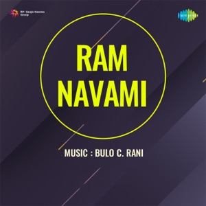 Ram Navami (Original Motion Picture Soundtrack)