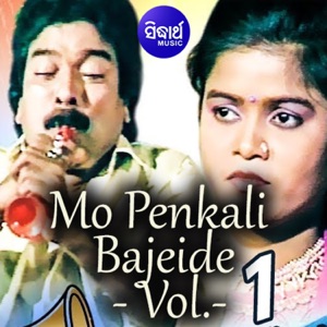 Mo Penkali Bajeide - Vol.-1