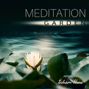 Meditation Garden