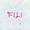 Fili - Farina lyrics