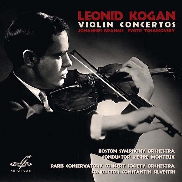 Brahms & Tchaikovsky: Violin Concertos