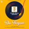 Du Noyon - Deba Geetz lyrics