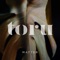 Exact - toru lyrics
