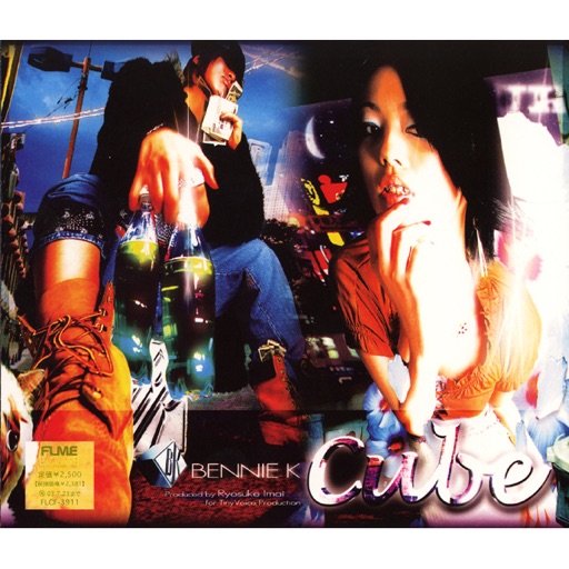 Album artwork