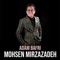 Atre Golab - Mohsen Mirzazadeh lyrics