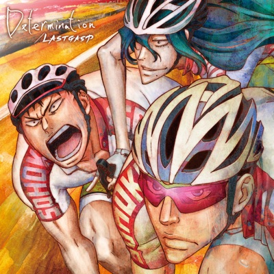 Determination-thumbnail
