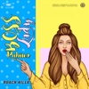 Boss Lady Rubina - Single