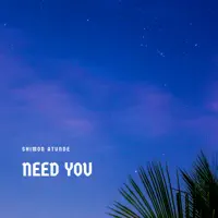 Need You — Shimon