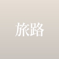 Tabiji (Original song:Kaze Fujii) [Cover] - Single