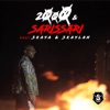 2000 e Sarissari (feat. Skays & Skaylan) - Single