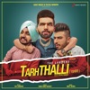 Tarhthalli - Single