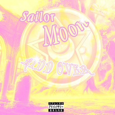 Sailor Moon - Single