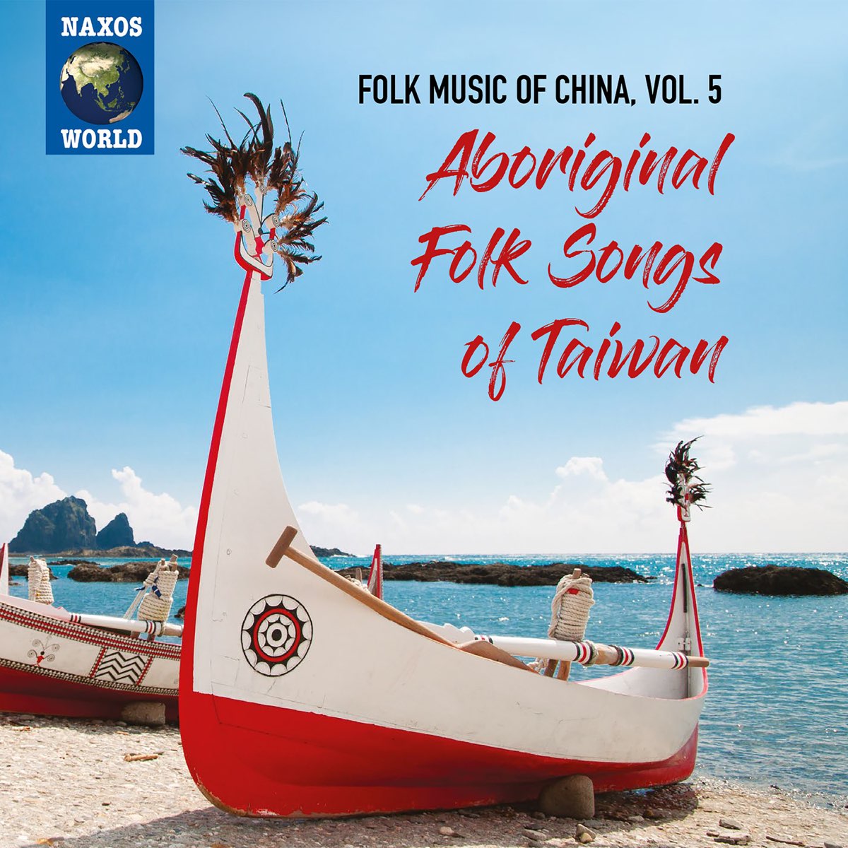вђћvarious Artistsгѓ гђњfolk Music Of China Vol 5 Aboriginal Folk Songs Of вђћvarious Artistsгѓ гђњfolk Music Of China Vol 5 Aboriginal Folk Songs Of