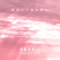 安部OHJI