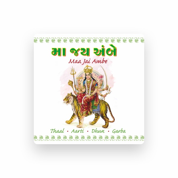 Manoj Dave's avatar
