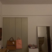 Distant - Single - Sholoh