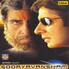 Sooryavansham (Original Motion Picture Soundtrack), 2001