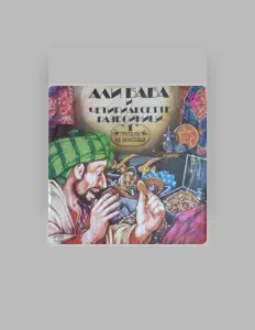 Dengarkan Васил Попов, tonton video musik, baca bio, lihat tanggal tur & lainnya!
