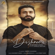 Distance (feat. Gurlez Akhtar) - Navdeep Sodhi