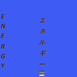 ENERGY (feat. Trustee) Kiddjaded
