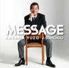 Message Yuzo Kayama J-Standard Wo Utau - 加山雄三