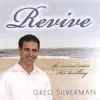 Greg Silverman - Search Me O God