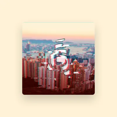 Listen to Arium, watch music videos, read bio, see tour dates & more!