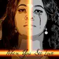 When You See Love