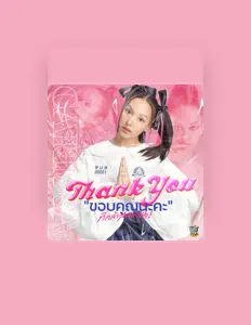 Dengarkan Carissa, tonton video musik, baca bio, lihat tanggal tur & lainnya!