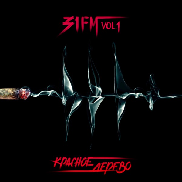 31FM, Vol. 1