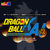 Dragon Soul (Dragon Ball Kai Season.1 OP) - kyo-1