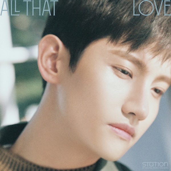 All That Love - SM STATION - Single