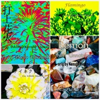 Album cover for Eine Kleine (inst version) by Kyoto Piano Ensemble