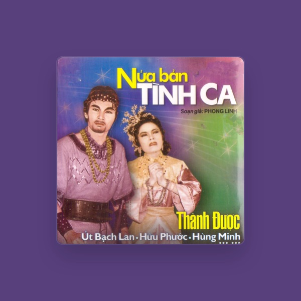 Thành Được's avatar