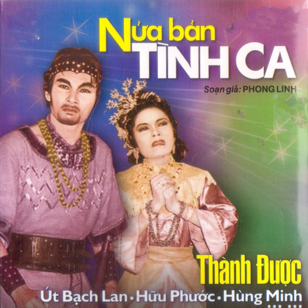 Nửa Bản Tình Ca