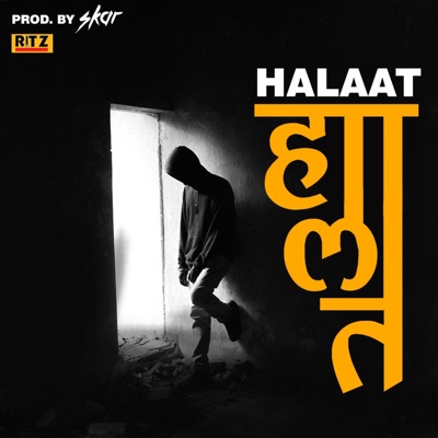 Halaat (feat. Ritz) - Single