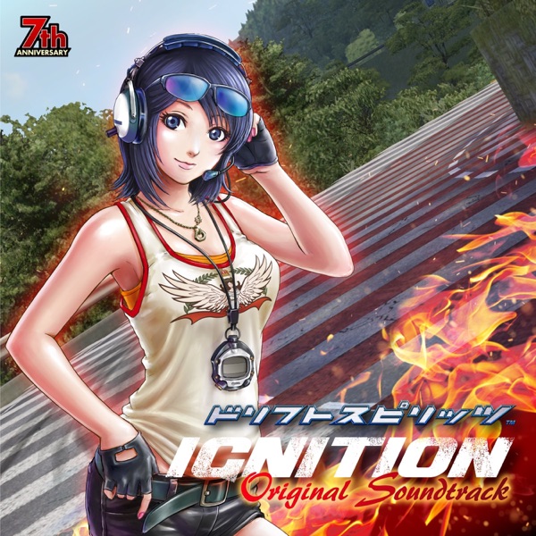 ドリフトスピリッツ オリジナルサウンドトラック -IGNITION-